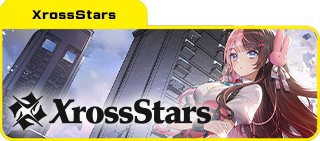 XrossStars販売